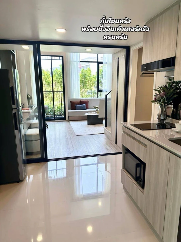 ขายดาวน์ The Origin Play บางขุนนนท์ ทริปเปิ้ล สเตชั่น ห้อง Duo 2 ชั้น เพดานสูง 4.2 ม. วิวสะพานพระราม 8 จองเลย