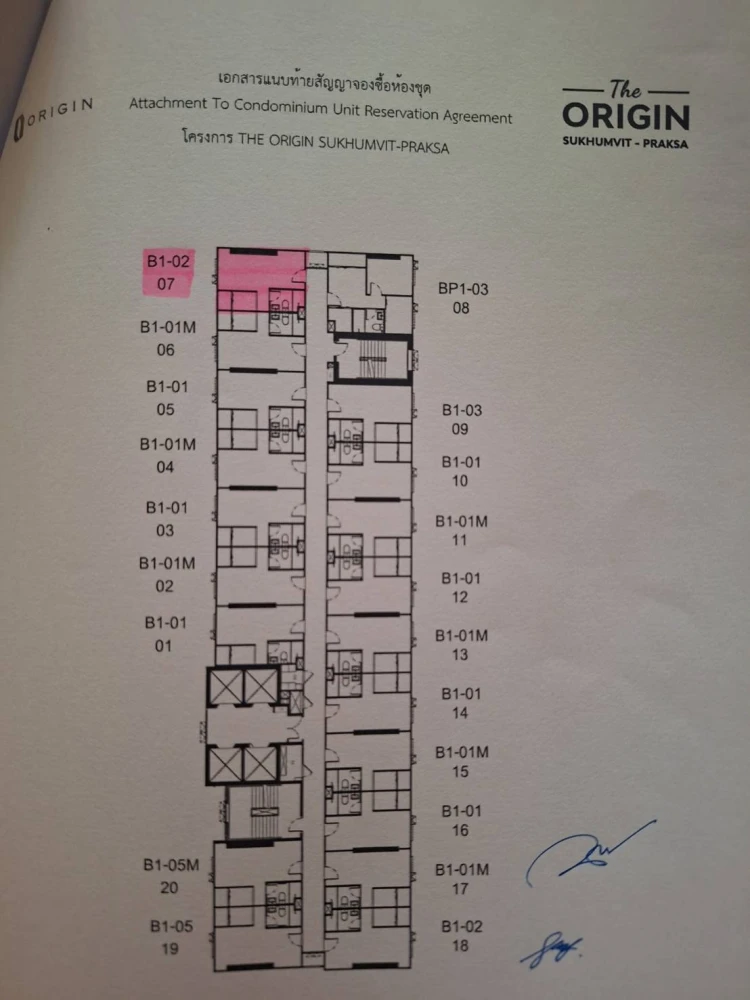 ขายดาวน์ The Origin Sukhumvit - Praksa ชั้น 28 โครงการดี ส่วนกลางครบ จองเลย