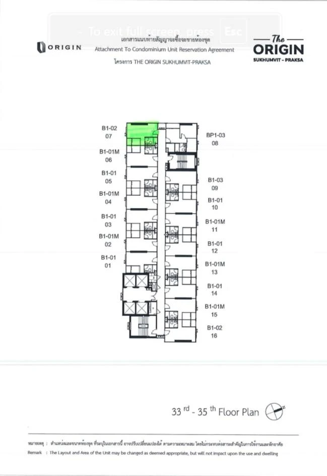 ขายดาวน์ The Origin Sukhumvit - Praksa  ชั้น 33 ตำแหน่ง 07 โครงการดี น่าอยู่ จองเลย