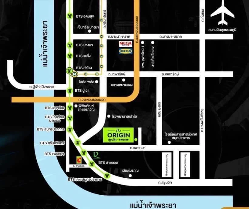 ขายดาวน์ The Origin Sukhumvit - Praksa ห้องเปล่า ทำเลดี เดินทางสะดวก มองเห็นวิวสระว่ายน้ำ ห้ามพลาด