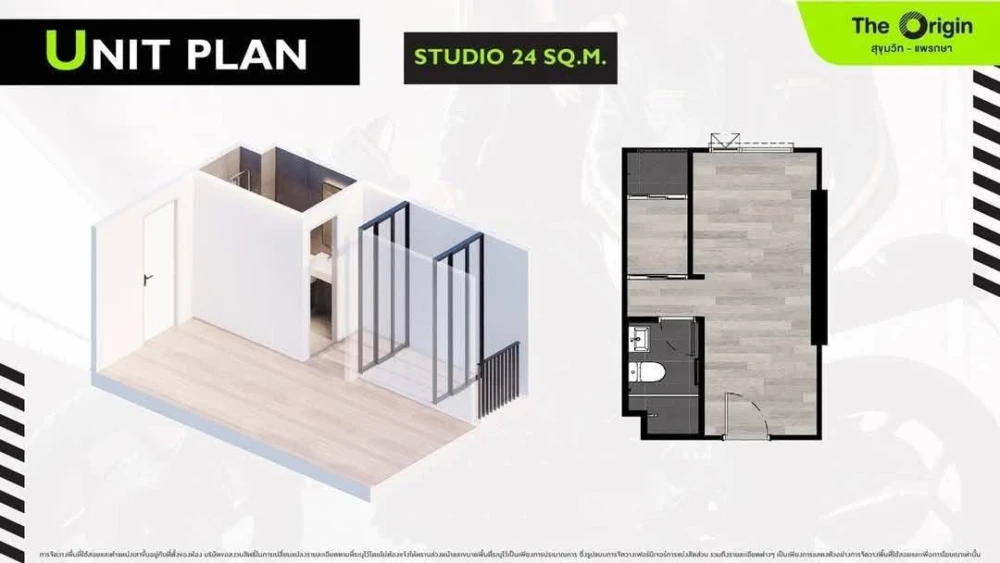 ขายดาวน์ The Origin Sukhumvit - Praksa ห้องเปล่า ทำเลดี เดินทางสะดวก มองเห็นวิวสระว่ายน้ำ ห้ามพลาด