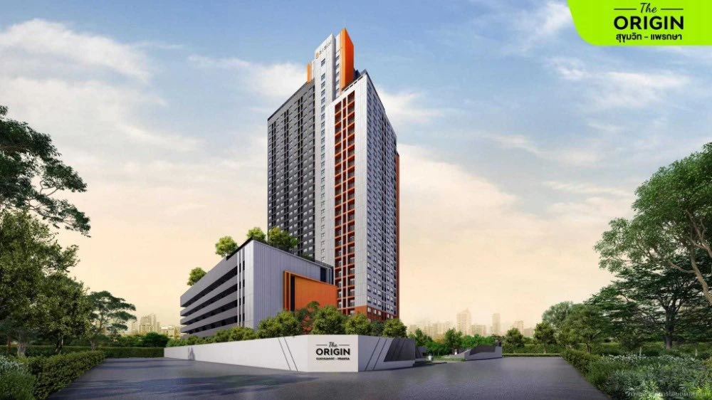 ขายดาวน์ The Origin Sukhumvit - Praksa ห้องเปล่า ในทำเลดี เดินทางสะดวก รีบจองเลยตอนนี้