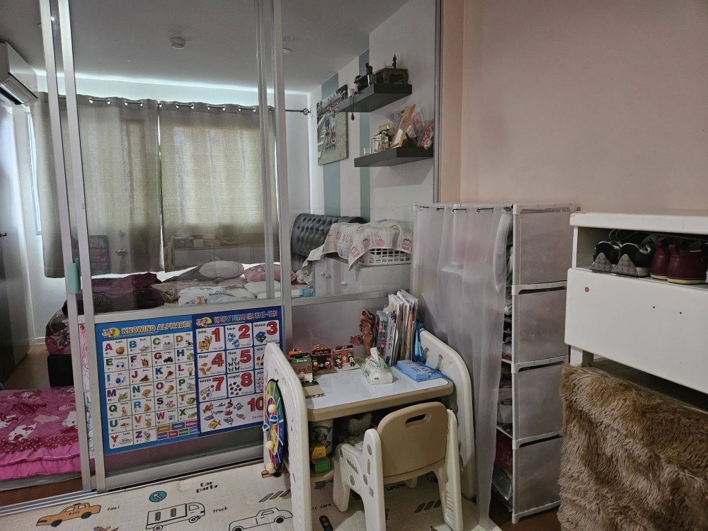 ขายด่วนๆ Lumpini Condo Town Ramindra-Lat Pla Khao 2 ห้องกั้นแยกเป็นสัดส่วน ราคาคุ้ม ซื้อเลย อย่าพลาด