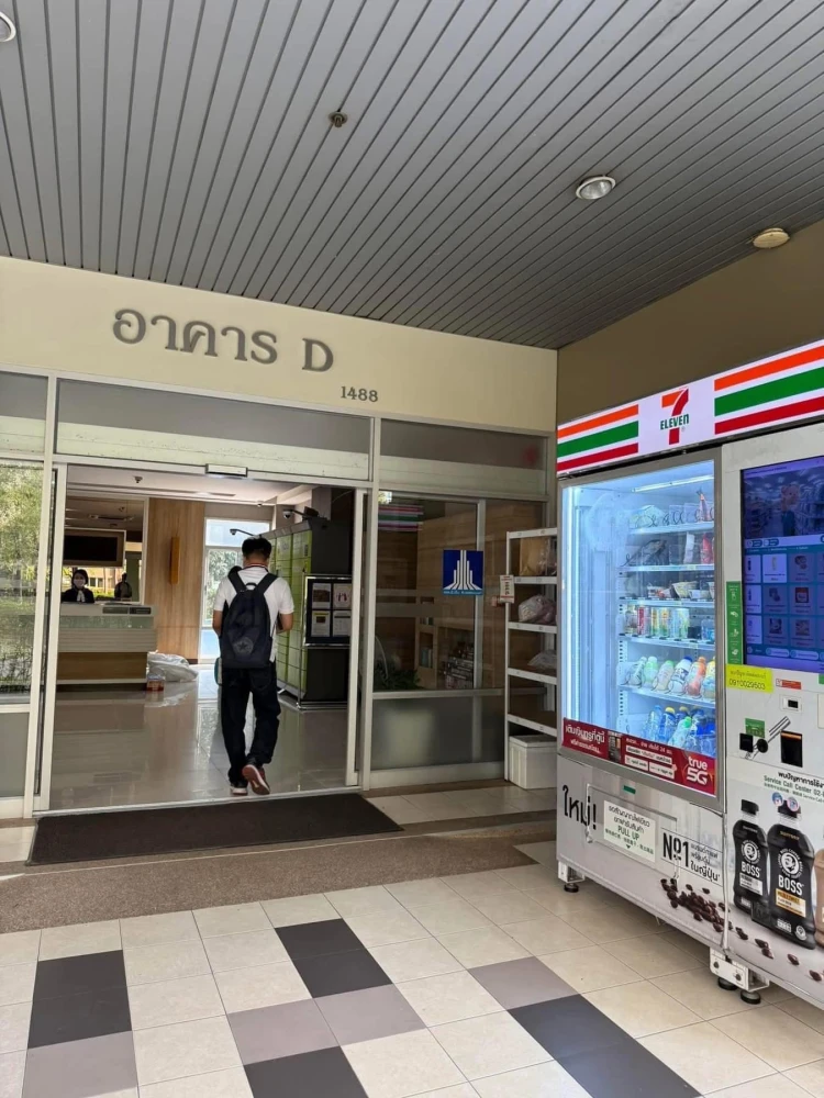 ขายด่วนๆ Lumpini Place Ratchayothin ห้องพร้อมอยู่ เฟอร์ เครื่องใช้ไฟฟ้าครบ มาจับมาจองเลย