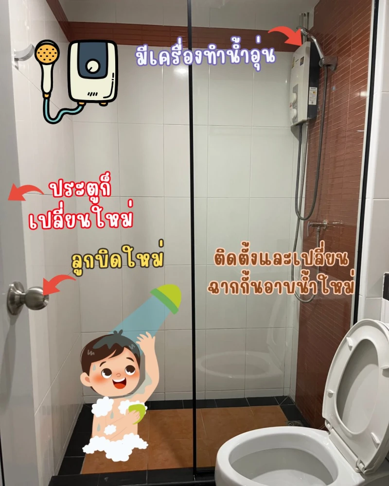 ขายด่วนๆ Regent Home 7/2 Bangna ห้อง Studio ชั้น 7 ราคาไม่แรง ครบจบที่เดียว ซื้อเลย อย่ารอช้า