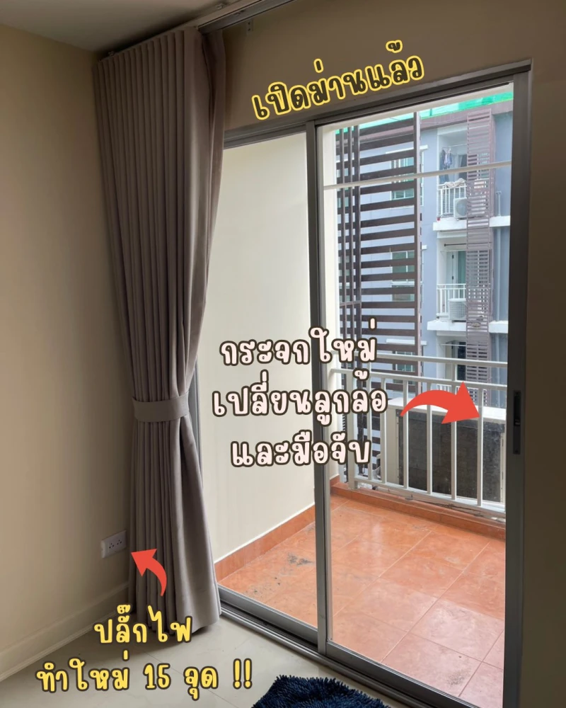 ขายด่วนๆ Regent Home 7/2 Bangna ห้อง Studio ชั้น 7 ราคาไม่แรง ครบจบที่เดียว ซื้อเลย อย่ารอช้า