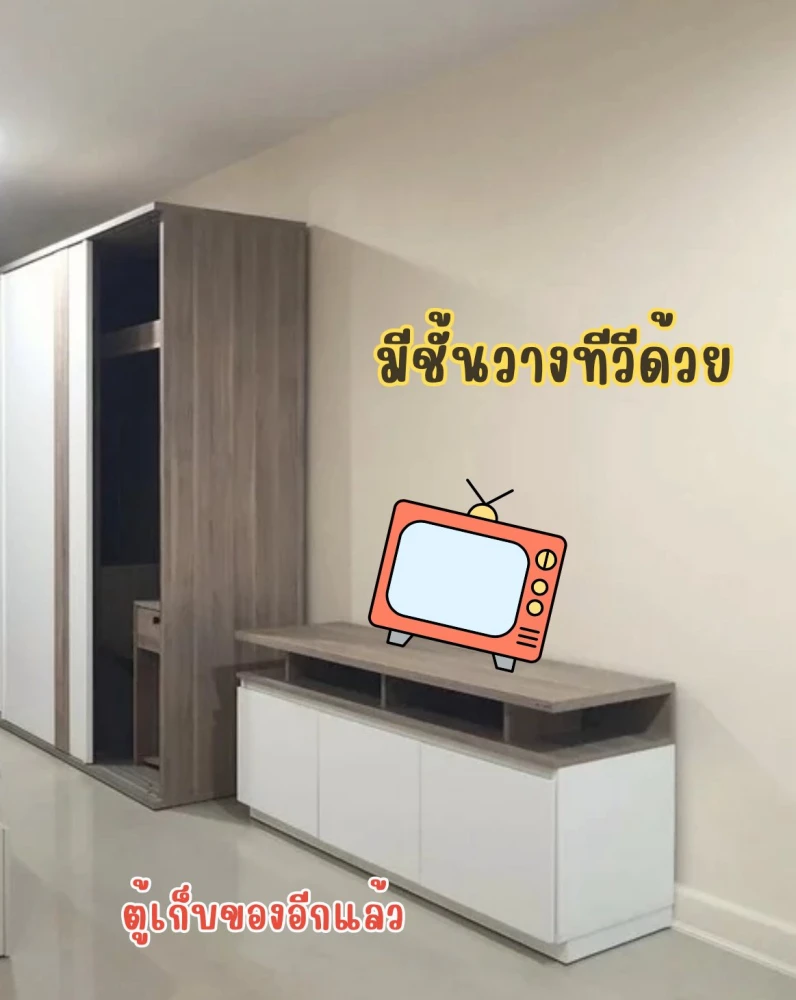 ขายด่วนๆ Regent Home 7/2 Bangna ห้อง Studio ชั้น 7 ราคาไม่แรง ครบจบที่เดียว ซื้อเลย อย่ารอช้า