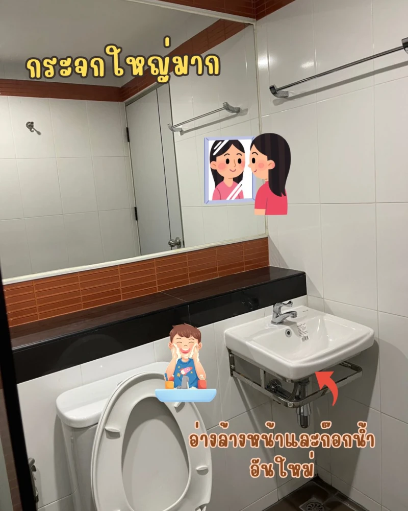 ขายด่วนๆ Regent Home 7/2 Bangna ห้อง Studio ชั้น 7 ราคาไม่แรง ครบจบที่เดียว ซื้อเลย อย่ารอช้า