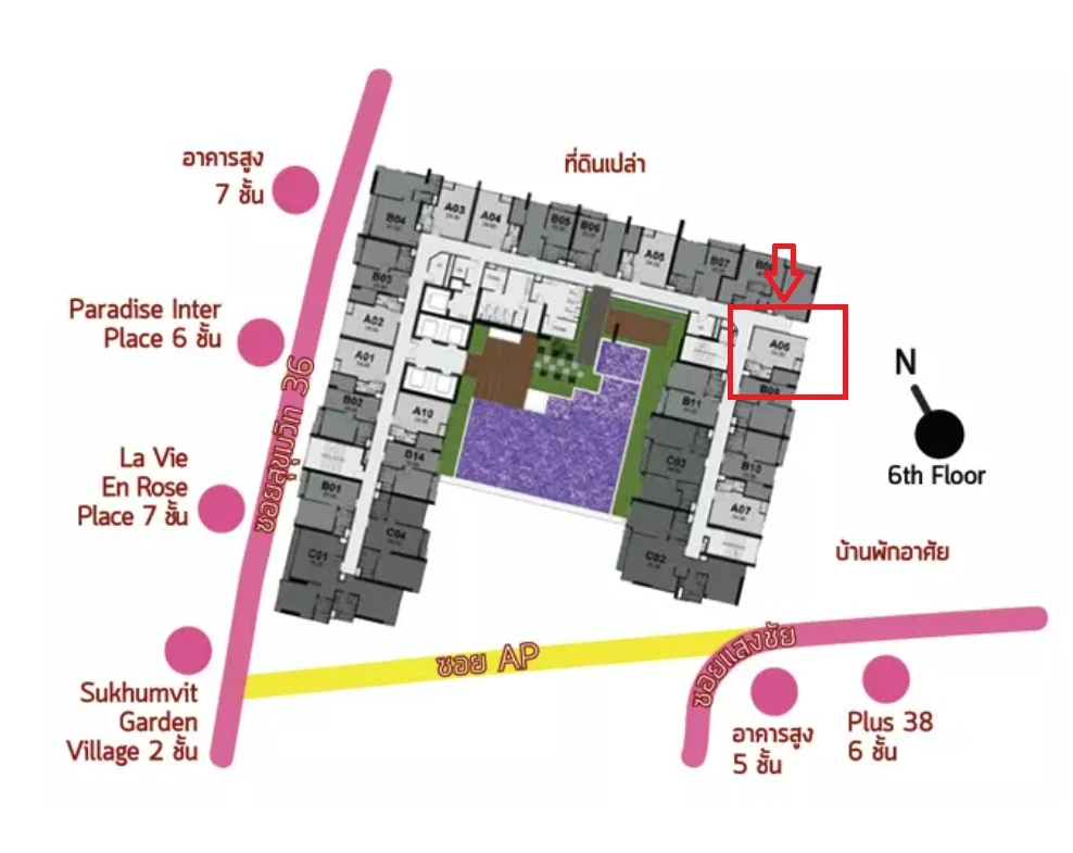 ขายด่วน  Rhythm Sukhumvit 36-38 ห้อง Studio ชั้น 6 ราคาจับต้องได้ มาจับมาจองเป็นเจ้าของได้แล้ววันนี้