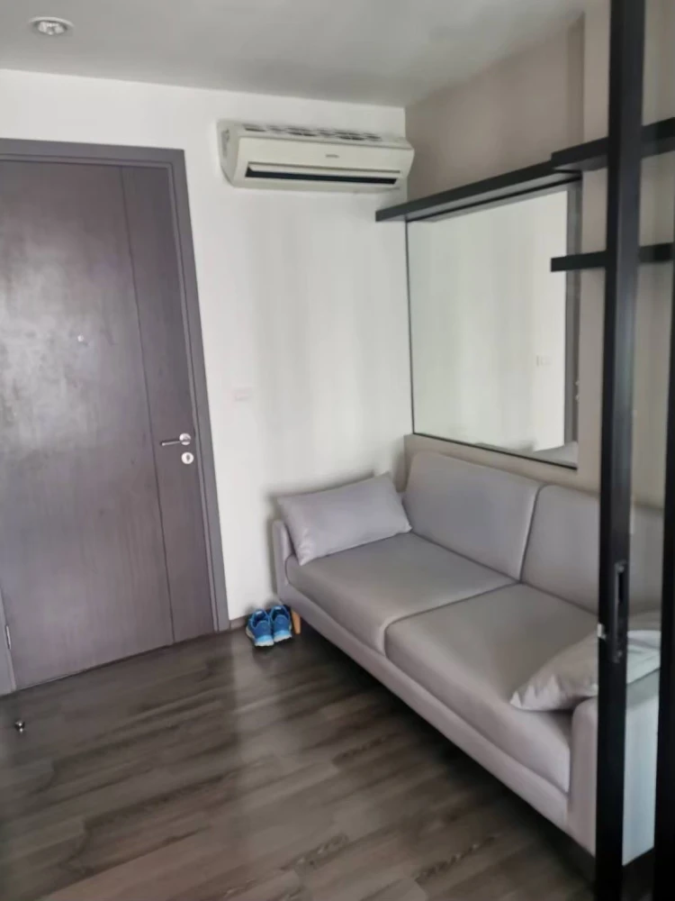 ขายด่วนๆ The Base Park West ห้องกั้นแยกเป็นสัดส่วน แบ่งโซนลงตัว ครบจบที่เดียว รีบมาจองเลย