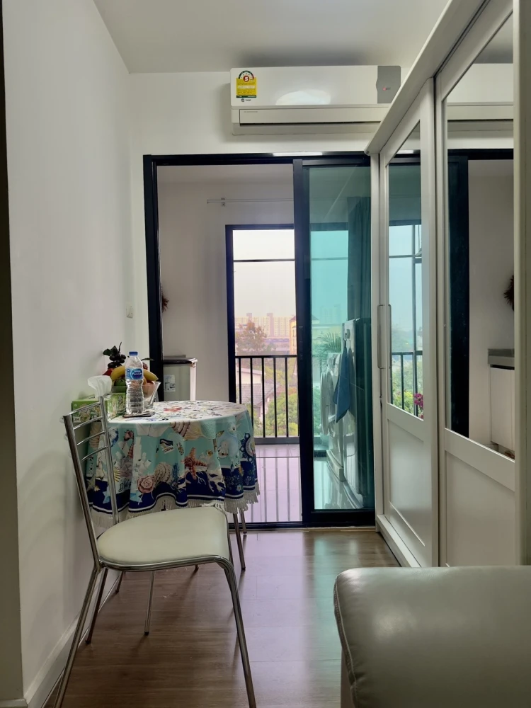 ขายและให้เช่า ไอคอนโด สุขุมวิท 105 | ห้องพร้อมอยู่
