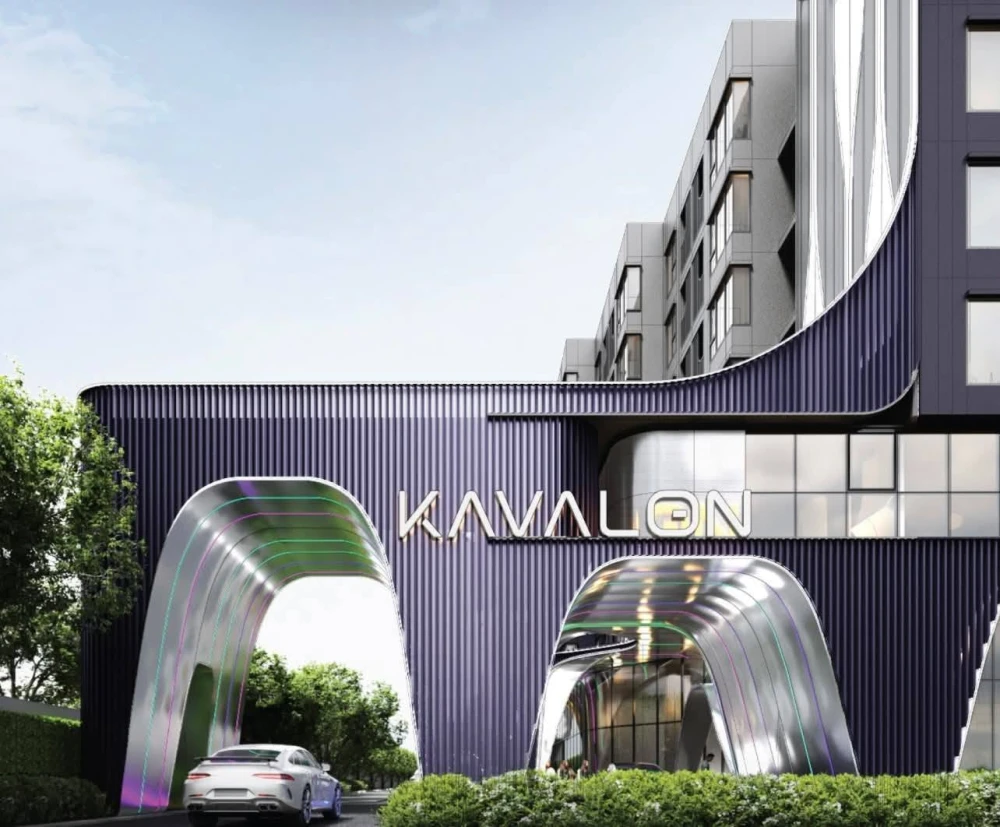 ขายใบจอง KAVALON ชั้น 2 ห้อง D208 ทำเลดี โครงการน่าอยู่ สนใจจองเลย