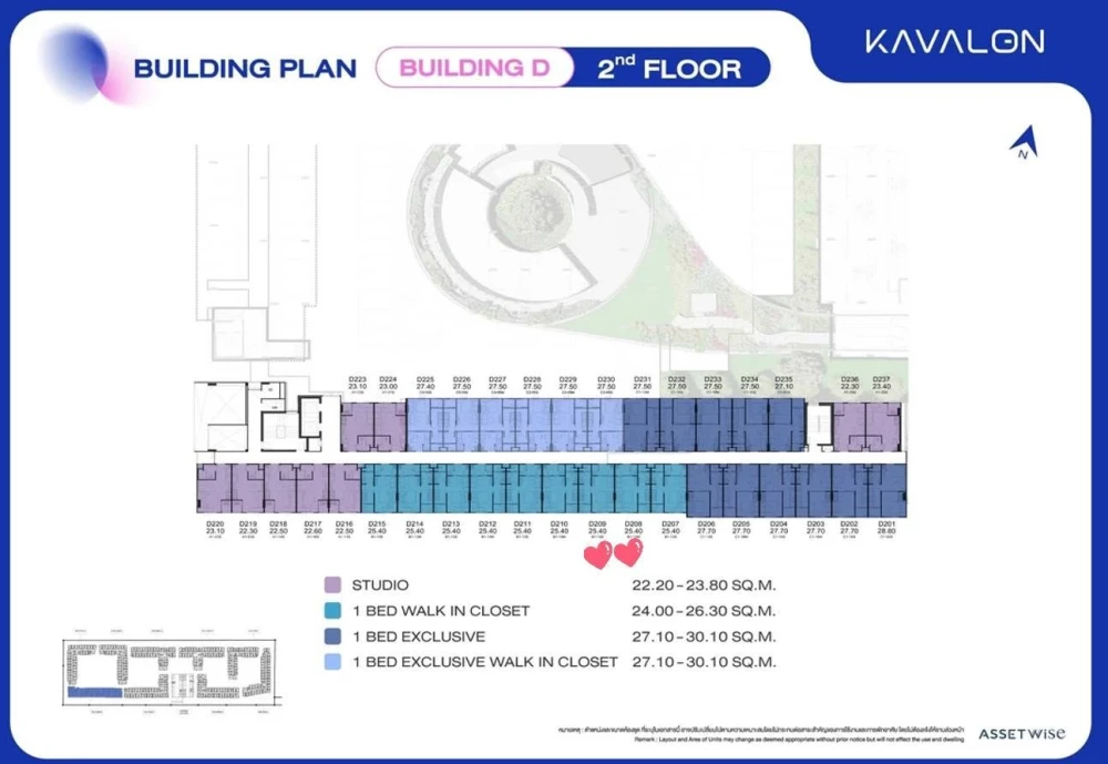 ขายใบจอง KAVALON ชั้น 2 ห้อง D208 ทำเลดี โครงการน่าอยู่ สนใจจองเลย