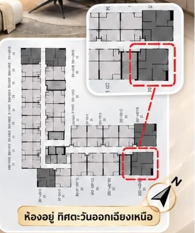 ขายใบจอง The Origin Pinklao ห้องน่าอยู่ มาพร้อมสิ่งอำนวยความสะดวกครบครัน ในทำเลดี ไม่จองไหวหรอ