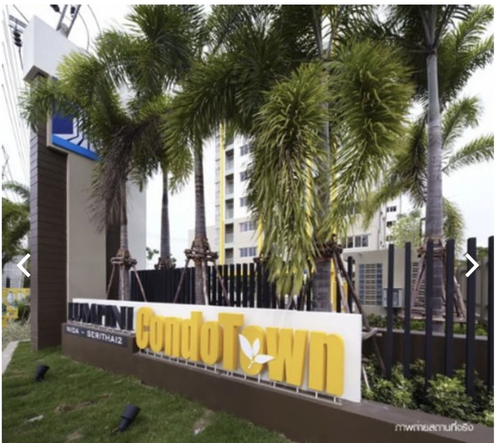 ขาย/ให้เช่า คอนโดทาวน์ นิด้า-เสรีไทย 2 ห้องน่าอยู่ ฟีลดี ซื้อ/จองเลย!!