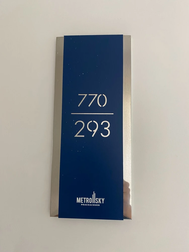 ขาย/ให้เช่า คอนโด เมโทร สกาย ประชาชื่น ทำเลดี คุ้มค่า ห้องสวย ซื้อ/จองเลย!!