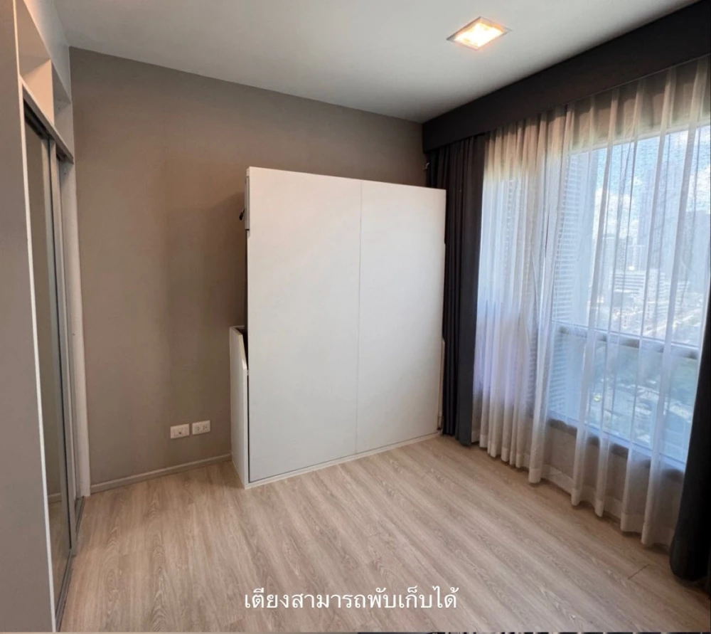 ขาย คอนโดเลต มิสท์ ขนาด 28.58 ตร.ม. ชั้น 17 วิวสระว่ายน้ำ มีสิ่งอำนวยความสะดวกแน่นๆ สนใจจองเลย