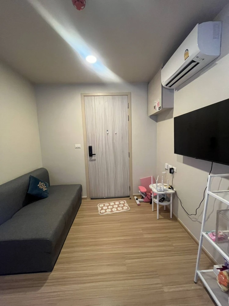 ขาย คอนโด ชีวาทัย ฮอลล์มาร์ค ลาดพร้าว-โชคชัย 4 ห้องกั้นเป็นสัดส่วน โซฟาใหญ่นั่งสบาย จับจองด่วนๆ