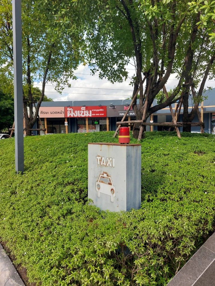 ขาย คอนโด ลุมพินี วิลล์ พัฒนาการ-ศรีนครินทร์ ห้องสภาพมือหนึ่ง เฟอร์นิเจร์ครบ ส่วนกลางครบครัน