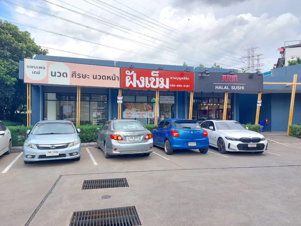 ขาย คอนโด ลุมพินี วิลล์ พัฒนาการ-ศรีนครินทร์ ห้องสภาพมือหนึ่ง เฟอร์นิเจร์ครบ ส่วนกลางครบครัน