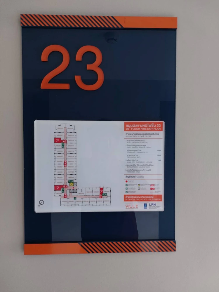 ขาย คอนโด ลุมพินี วิลล์ พัฒนาการ-ศรีนครินทร์ ห้องสภาพมือหนึ่ง เฟอร์นิเจร์ครบ ส่วนกลางครบครัน