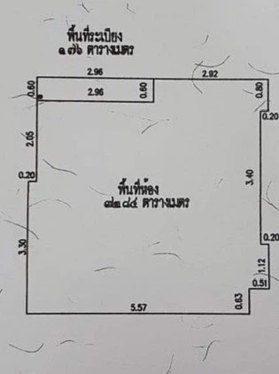 ขาย คอนโด เดอะ คีย์ สาทร – เจริญราษฎร์ ห้องโปร่ง อยู่สบาย เหมาะกับทุกไลฟ์สไตล์ ซื้อเลย!!