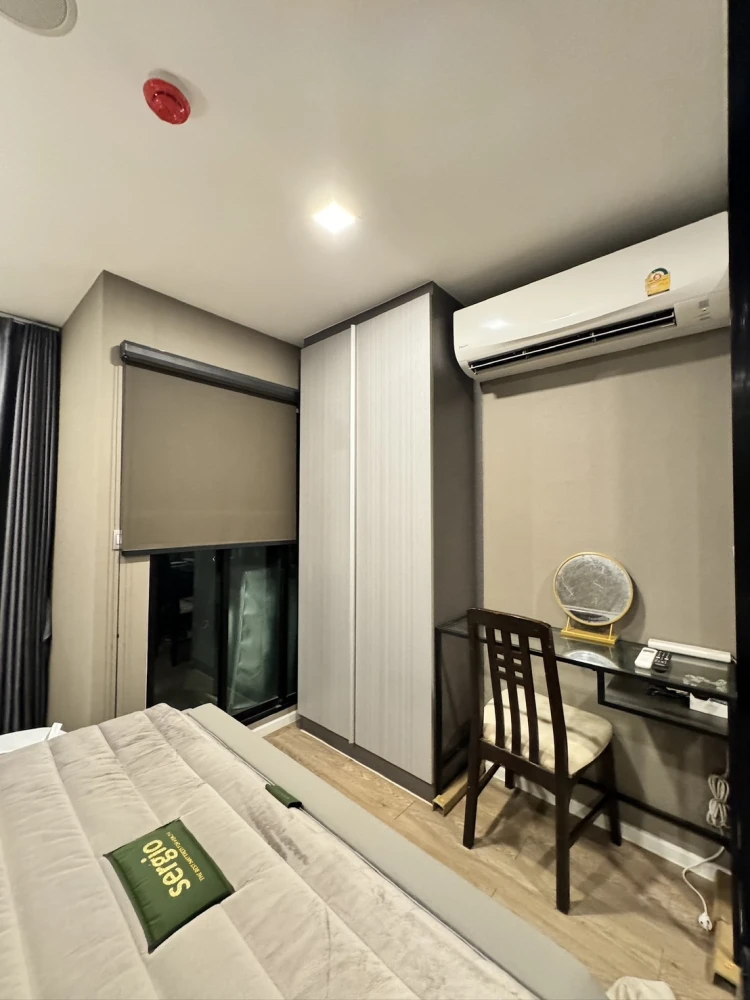 ขาย คอนโด แอทโมซ ลาดพร้าว 15 ห้องกั้นแยกเป็นสัดส่วน แบ่งโซนลงตัว ราคาคุ้ม ต้องจองเลย