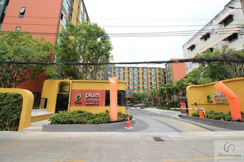 ขาย คอนโด Plum Condo สุขุมวิท 97/1  ห้องกว้างอยู่ สิ่งอำนวยความสะดวกพร้อม หิ้วกระเป๋าเดียวเข้าอยู่ได้เลย++