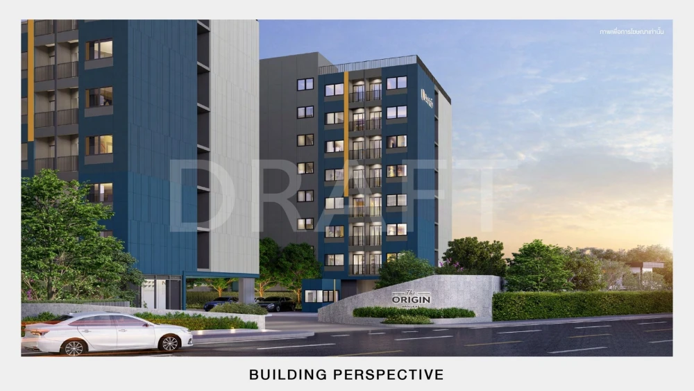 ขาย คอนโด The Origin บางแค  ชั้น 7 มุมสวยมาก วิวดี วิวทิศเหนือ ไม่ชนตึกอื่น บรรยากาศดี จองเลย