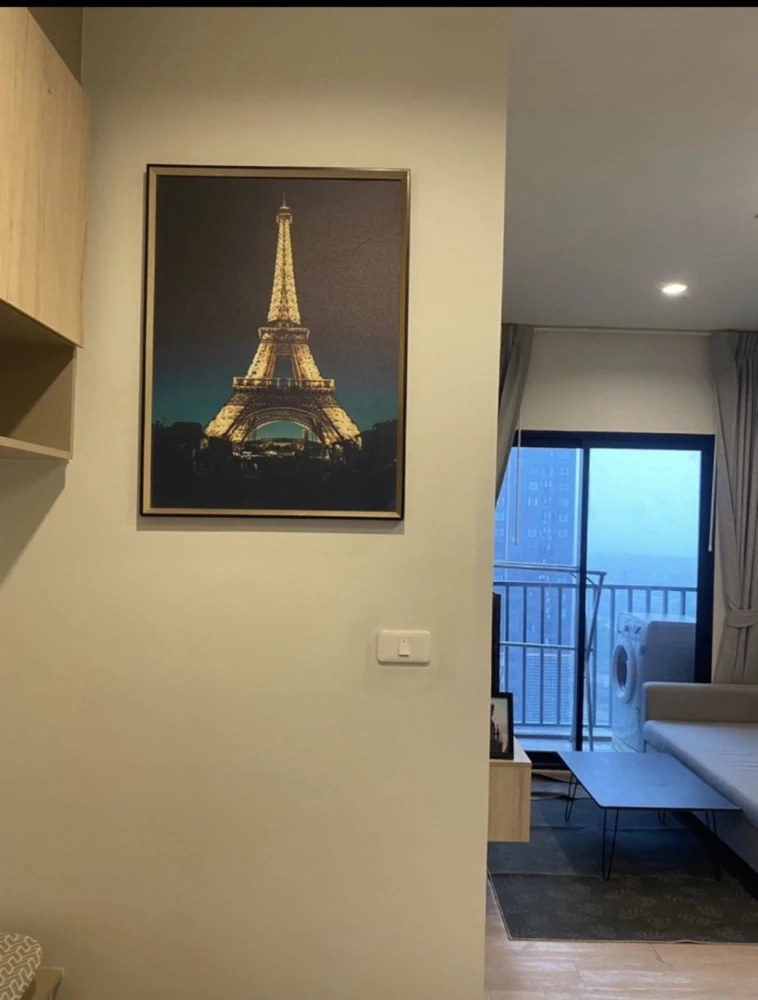 ขาย คอมมอน ทียู พร้อมเฟอร์ ติดธรรมศาสตร์ เดินไปม.ธรรมศาสตร์ได้เลย พลาดแล้วจะเสียใจ