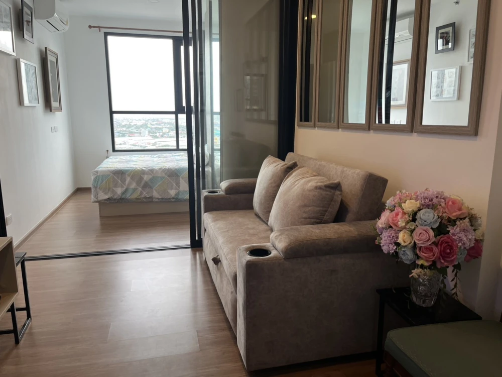 ขาย ดิ ออริจิ้น ราม 209 อินเตอร์เชนจ์ เรียบหรูดูโปร ซื้อเลย!!