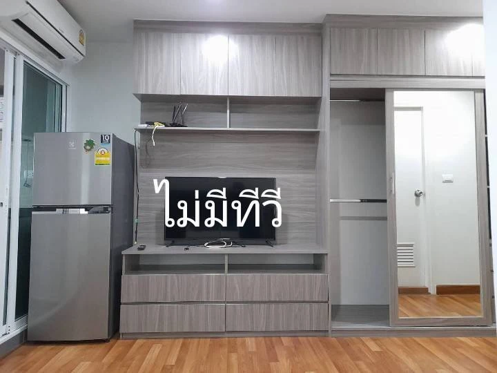 ขาย รีเจ้นท์ โฮม บางซ่อน ตึก B ชั้น 16 เฟอร์นิเจอร์อย่างดีทั้งห้อง กั้นห้องนอนเป็นสัดส่วน สนใจจองเลย