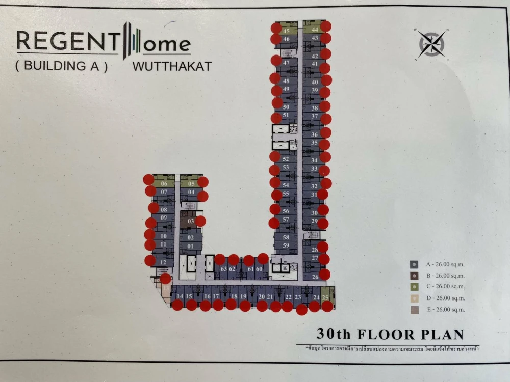 ขาย รีเจ้นท์ โฮม วุฒกาศ ห้องชั้นสูง พร้อมอยู่ รีบจองเลย