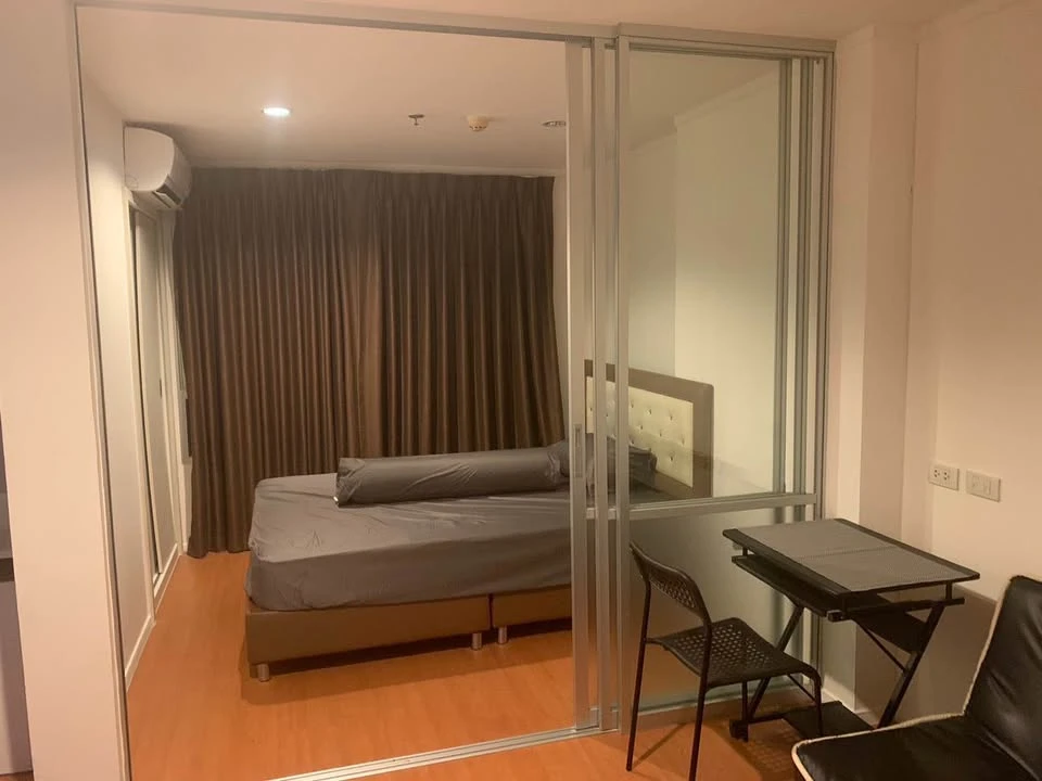 ขาย ลุมพินี พาร์ค รัตนาธิเบศร์ - งามวงศ์วาน ห้องอยู่ชั้นสูงมากๆ ของแถมในห้องและเครื่องใช้ไฟฟ้าครบ สนใจจองเลย