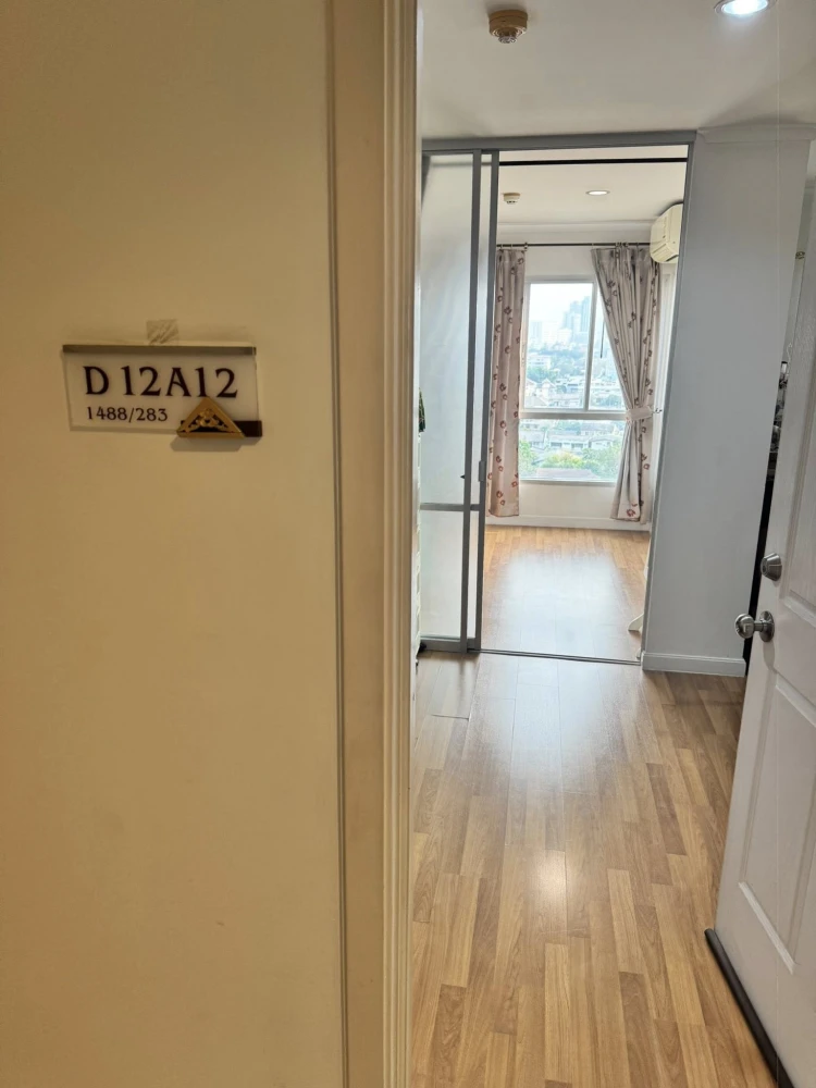 ขาย ลุมพินี เพลส รัชโยธิน ห้องพร้อมอยู่ เฟอร์พร้อม จองเลย