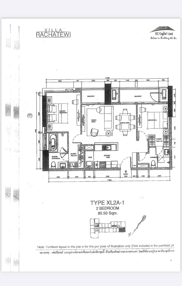 ขาย วิลล่า ราชเทวี ห้องมุมชั้น 40 วิวพระอาทิตย์ตกเมืองกรุง ไม่ควรพลาด