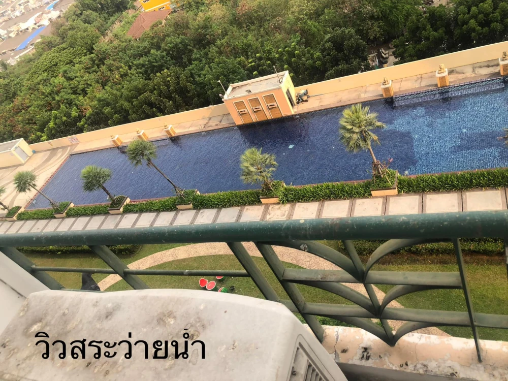 ขาย ศุภาลัย ปาร์ค ศรีนครินทร์ ห้องน่าอยู่ ชั้นสูง กว้างขวาง อยู่สบาย จองลเลย