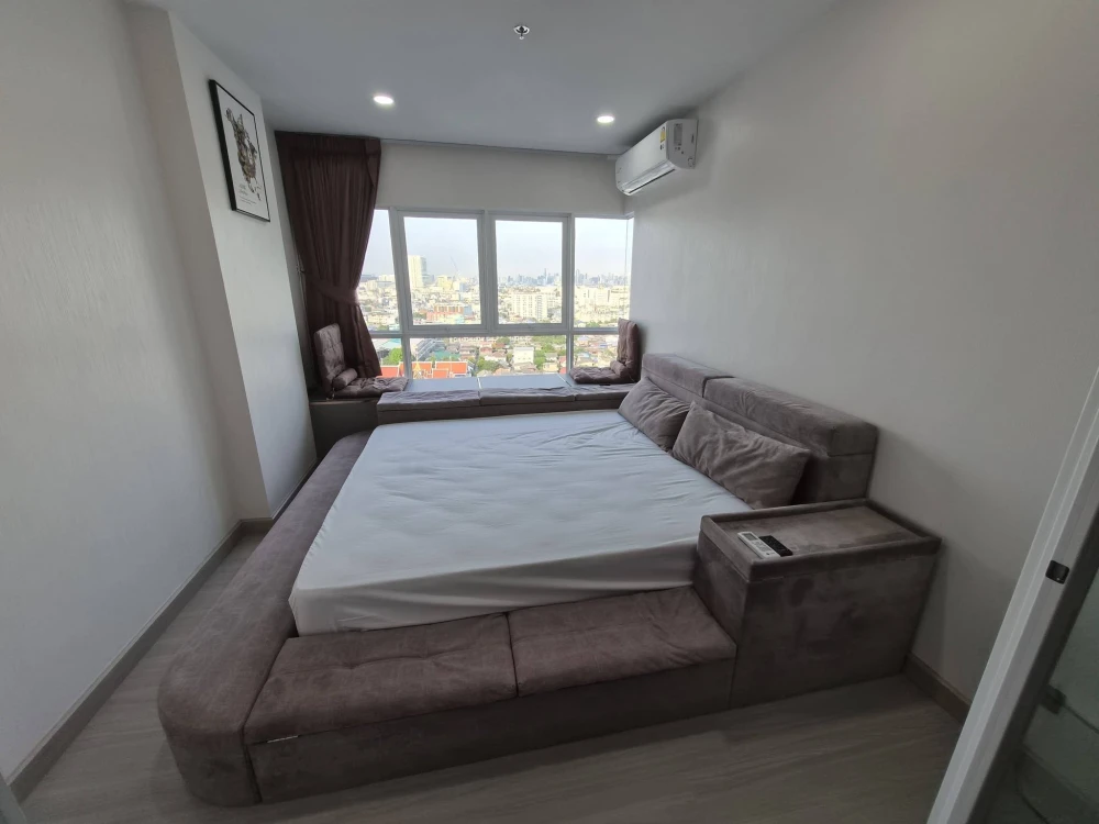 ขาย ศุภาลัย ปาร์ค แยกไฟฉาย ห้อง 1 bedplus ตำแหน่งห้องเงียบ ตรงข้ามบันไดหนีไฟ วิวกรุงเทพ เหมาะดูพลุปีใหม่ โล่งไม่มีตึกสูงบัง