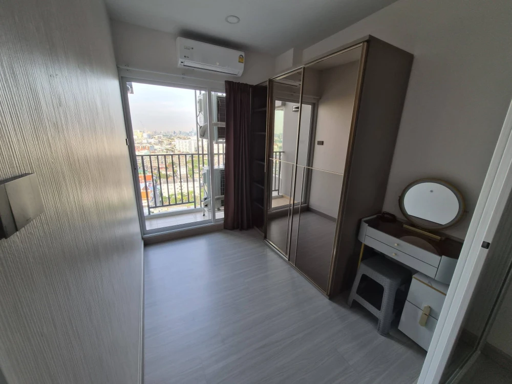 ขาย ศุภาลัย ปาร์ค แยกไฟฉาย ห้อง 1 bedplus ตำแหน่งห้องเงียบ ตรงข้ามบันไดหนีไฟ วิวกรุงเทพ เหมาะดูพลุปีใหม่ โล่งไม่มีตึกสูงบัง