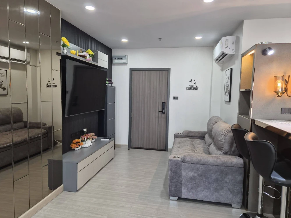 ขาย ศุภาลัย ปาร์ค แยกไฟฉาย ห้อง 1 bedplus ตำแหน่งห้องเงียบ ตรงข้ามบันไดหนีไฟ วิวกรุงเทพ เหมาะดูพลุปีใหม่ โล่งไม่มีตึกสูงบัง