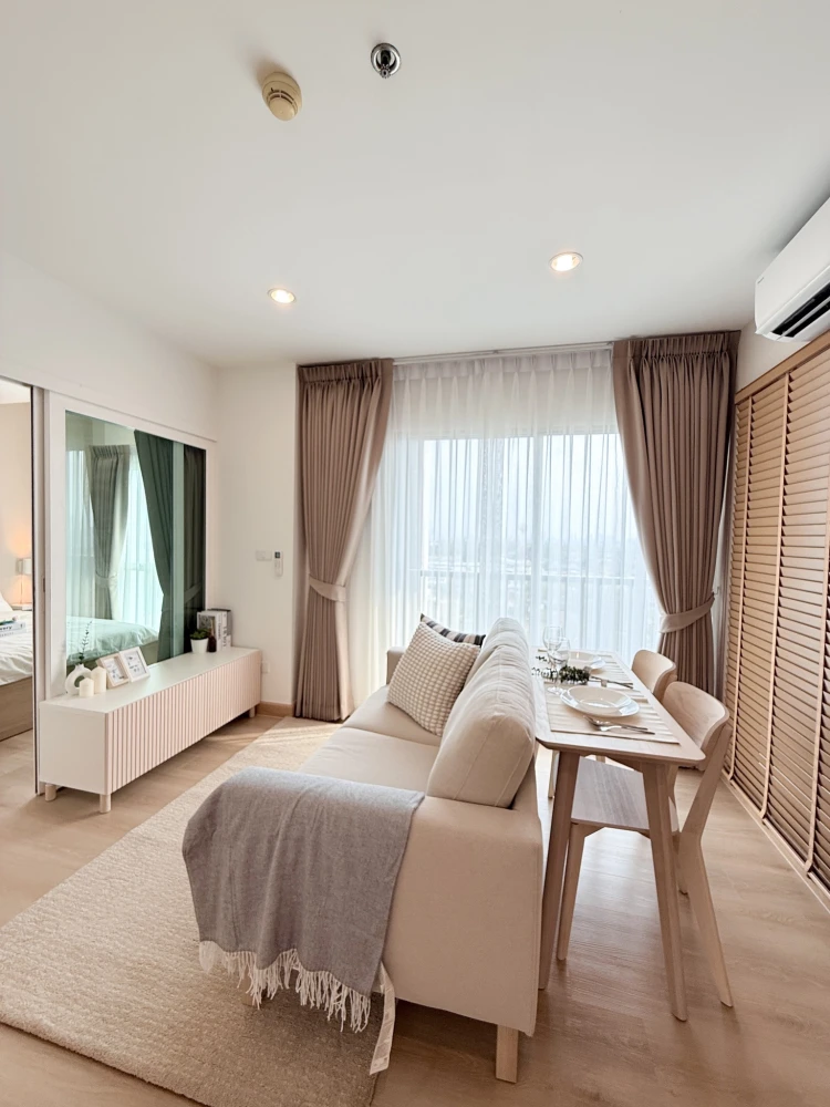 ขาย เดอะ คีย์ แจ้งวัฒนะ ห้องสไตล์มินิมอล วิวสวย ใกล้รถไฟฟ้า เลขห้องมงคลผลรวม 24 ห้ามพลาด