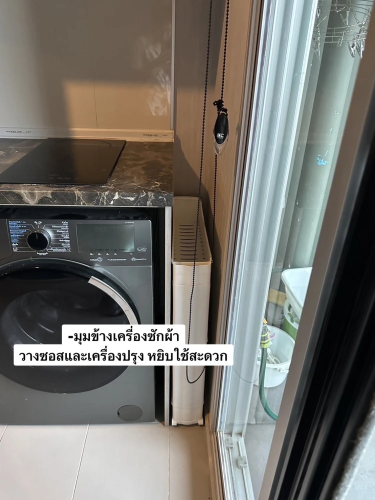 ขาย เอลลิโอ สาทร-วุฒากาศ ห้องแต่งจัดเต็ม! บิ้วท์อินครบ ใช้วัสดุคุณภาพ ถูกใจแน่นอน!