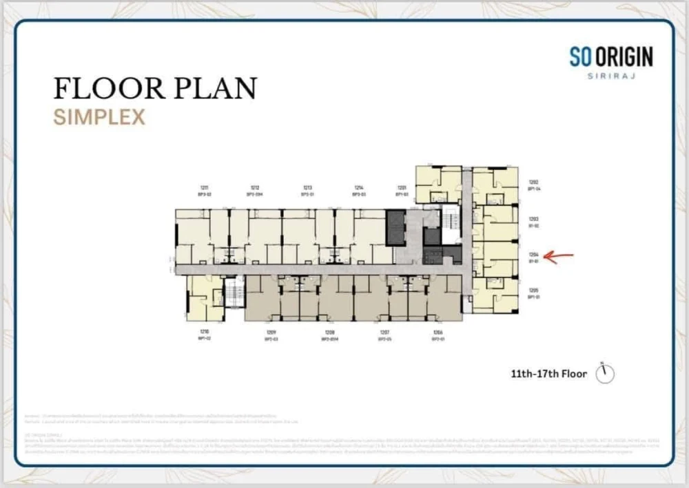 ขาย โซ ออริจิน ศิริราช  ห้องชั้นสูง ห้องกว้างขวาง อากาศถ่ายเทสะดวก และสะดวกสบาย จองเลย!
