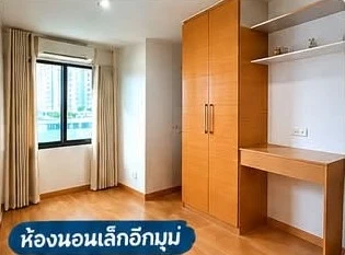 ขาย ให้เช่า ธนา ทาวเวอร์ ห้องใหญ่ 85 ตร.ม. ชั้น 7 วิวระเบียงสระว่ายน้ำ เฟอร์นิเจอร์ครบ เข้าอยู่ได้เลย