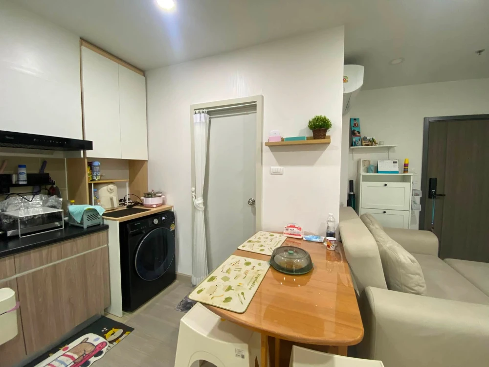 ขาย ให้เช่า ศุภาลัย ปาร์ค แยกไฟฉาย แบบ One bed plus อาคาร A ทิศเหนือ (ห้องมุม) เหมาะกับการพักผ่อนสุดๆ