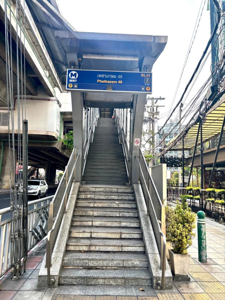 ขาย ให้เช่า แบงค์คอก ฮอไรซอน ไลท์ @สถานีเพชรเกษม 48 ชั้น 7 วิวสวน+สระ พร้อมเข้าอยู่แล้วจ้า!!