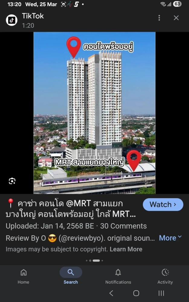 ขาย ให้เช่า Casa Condo Bangyai ห้องอยู่ชั้นสูงมากๆ ได้วิวเมืองเริ่ดๆ พร้อมสิ่งอำนวยความสะดวกครบครัน รีบจองเลย