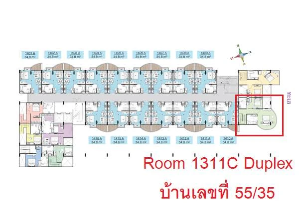 ขาย ให้เช่า Condo Sonrisa ห้องกว้างพื้นที่ใช้สอยเยอะ มาพร้อมเฟอร์ครบครัน เห็นวิวทะเลสวย จองเลย
