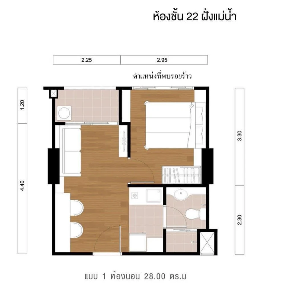 ขาย ให้เช่า Lumpini Ville Phibulsongkhram-Riverview 1 ห้องนอน 1 ห้องน้ำ เฟอร์ครบครัน วิวแม่น้ำสวย จองเลย