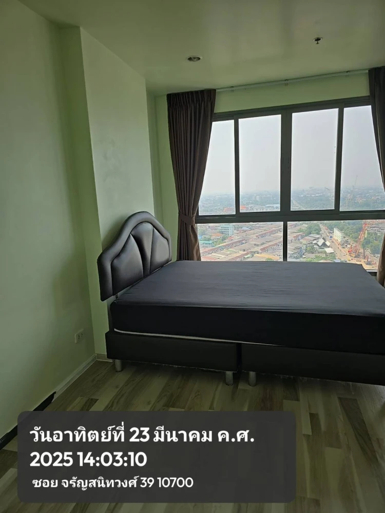 ขาย ไอดีโอ โมบิ จรัญ-อินเตอร์เชนจ์ ชั้น 21 ห้องน่าอยู่ มาพร้อมการตกแต่งที่ครบครัน จองเลย ด่วนๆ